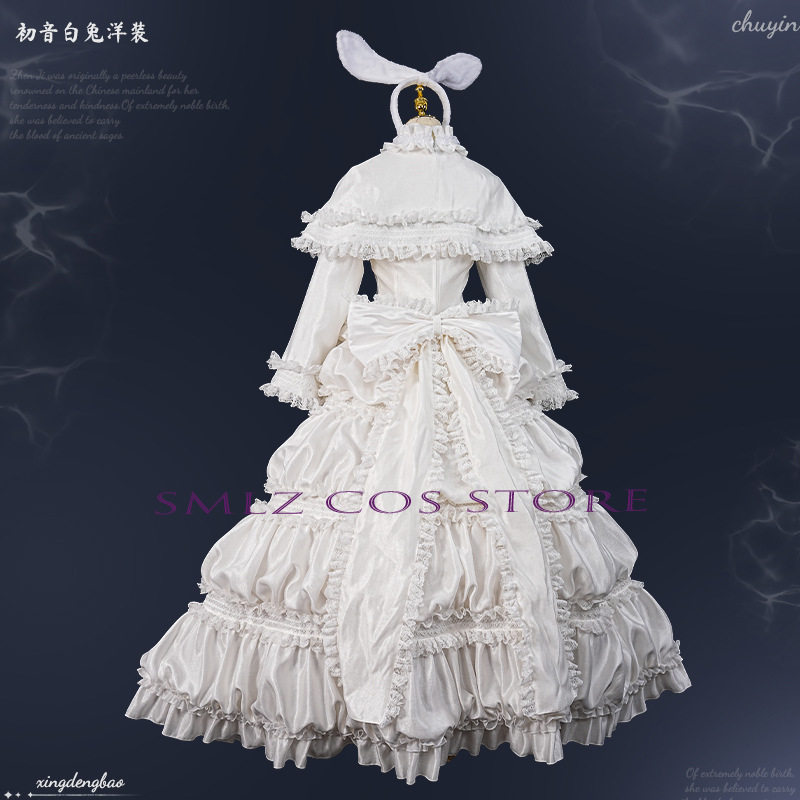 2026 ウサギミクウウコスプレアニメ衣装ミクホワイトプリン - Anime Cosplay Waifu のレビューと価格