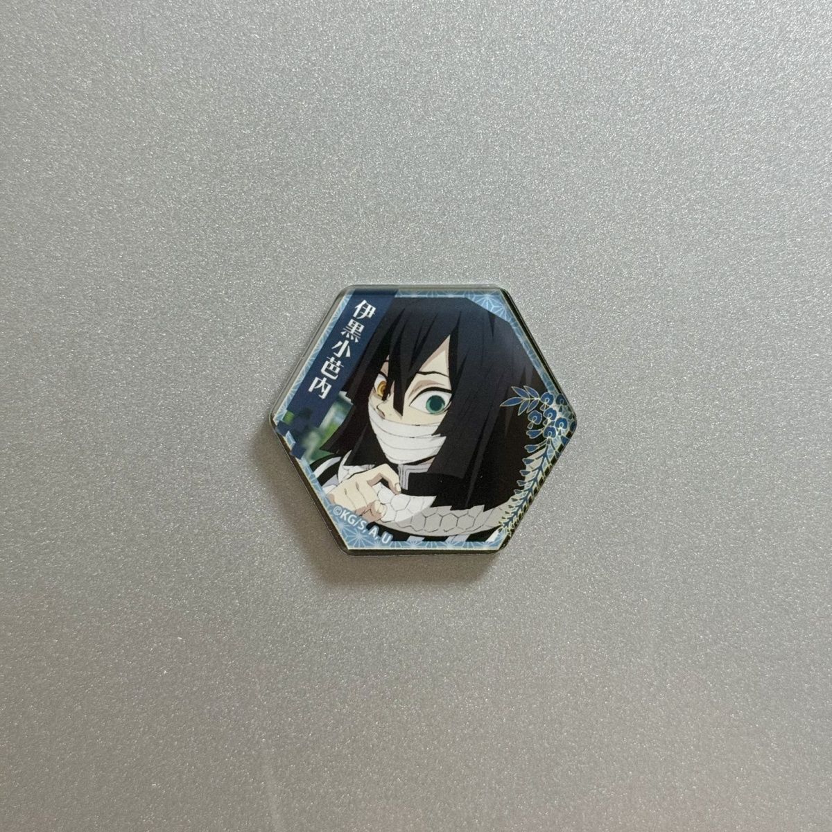 デーモンスレイヤー磁気冷蔵庫マグネット炭治郎クリエイティブ二 - Anime Cosplay Demon Slayer のレビューと価格