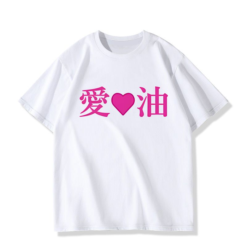 アニメプラスサイズのエルフ Erufuda 同じ Tシャツプ - Cosplay Anime Basic のレビューと価格